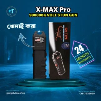 ⚡High-Electric Stun Gun –2-in-1 Electric Shock+Flashlight( U.S.A 🇺🇸VARIENT) X-MAX Pro Brand